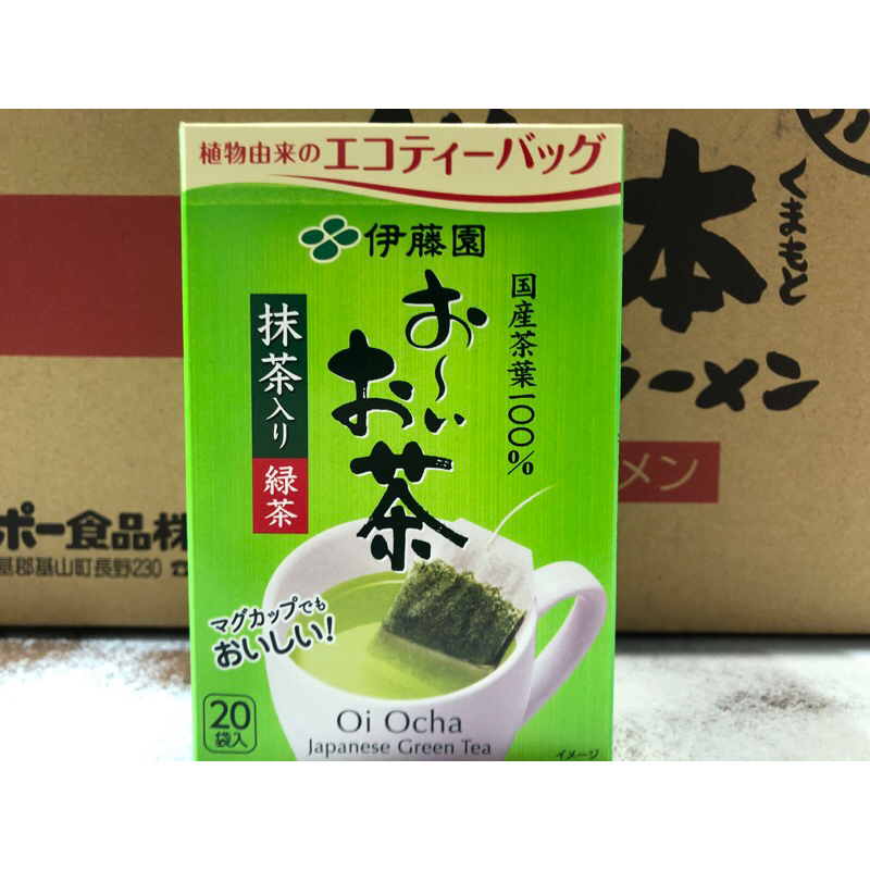 逸品園商店 日本 伊藤園 抹茶綠茶 茶包20袋入