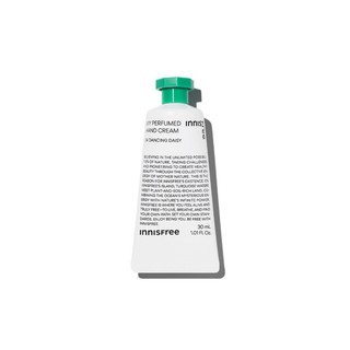 免運全新！Innisfree 我的香水護手霜 My Perfumed Hand Cream 30ml