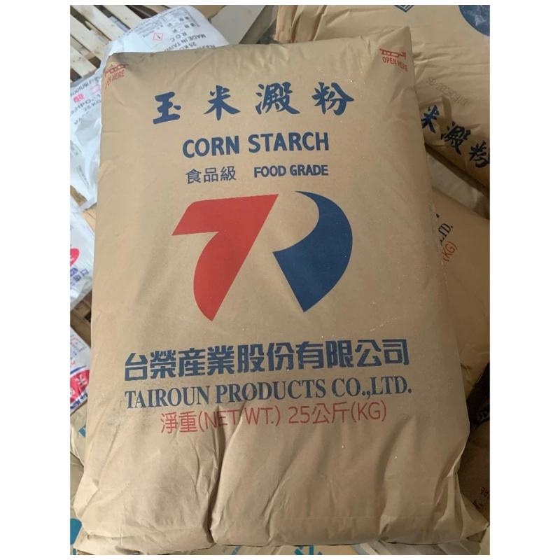 台榮 玉米澱粉 玉米粉 這批效期到2026.01.17 一包一台斤