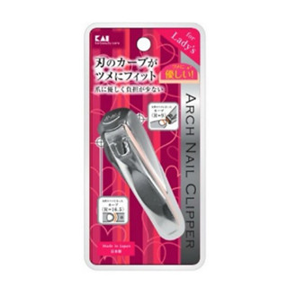 貝印 3D曲面零負擔指剪 KQ-2042 指甲剪 日本製 kai beauty care