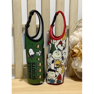 日本正版 2024 Peanuts Snoopy 史努比 史奴比 奧拉夫 水壺袋 保溫瓶套 手提水壺袋 水壺套 保特瓶袋