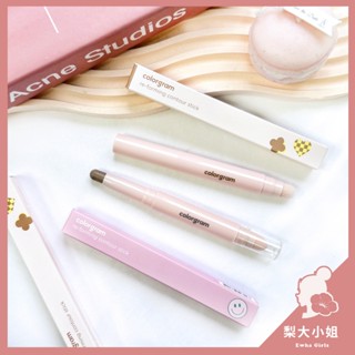 【梨大小姐新包裝上架】韓國 colorgram 雙頭修容筆 陰影棒 鼻影 Contour Stick 修容 輪廓 陰影