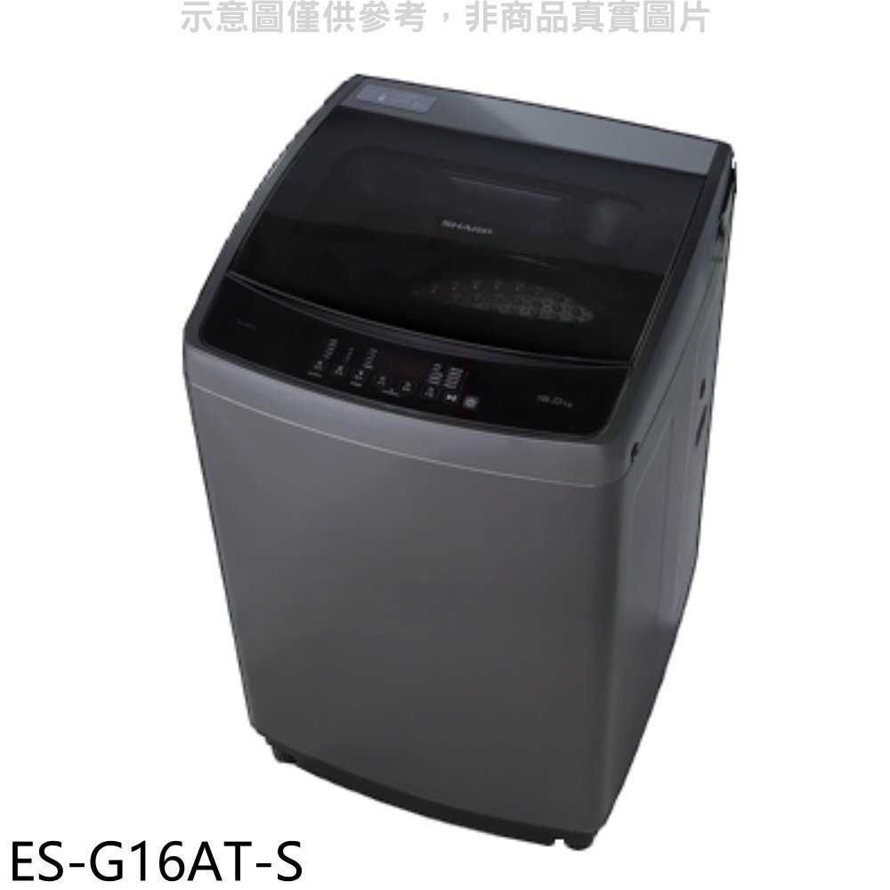 ES-G16AT 另售ES-G17AT/WT-VDN15M/WS-P168VS/NA-V150MT/SW-16AS7