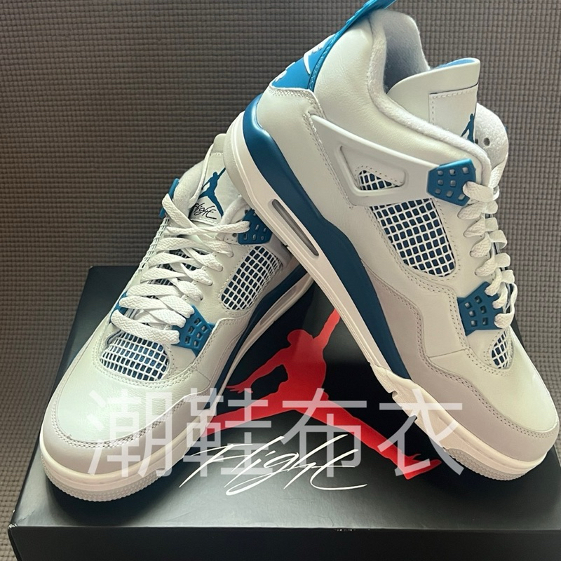 2024 Jordan 4 Retro Military Blue