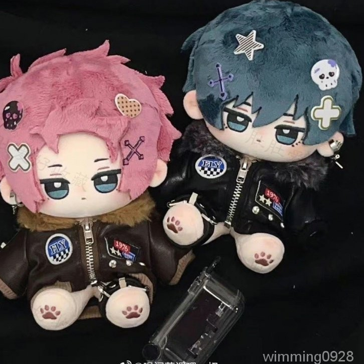 藍色監獄 公仔玩偶 藍鎖公仔 咪咕屬性 滾吧 凜擊潰尼 冴玩偶 凜玩偶 20cm棉花娃娃 棉花公仔 毛絨玩偶 玩偶 娃娃
