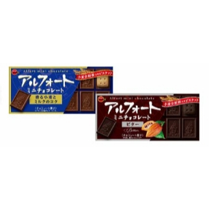 北日本Bourbon 迷你帆船餅乾 -50%黑巧克力/牛奶巧克力
