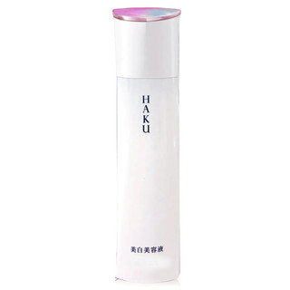 資生堂 SHISEIDO 驅黑淨白露 lV 45g ❤️正品保證 彩悅❤️精品沙龍百貨