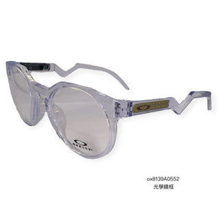原廠公司貨》頂傑Oakley美國品牌光學眼鏡ox8139A0552 HSTN