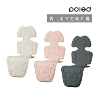 Poled AIRLUV4 OREO 智能風扇涼感墊 (共3色)｜古北町總代理