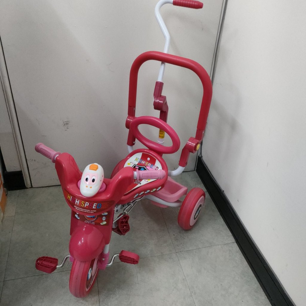 兒童 三輪車 小孩 腳踏車