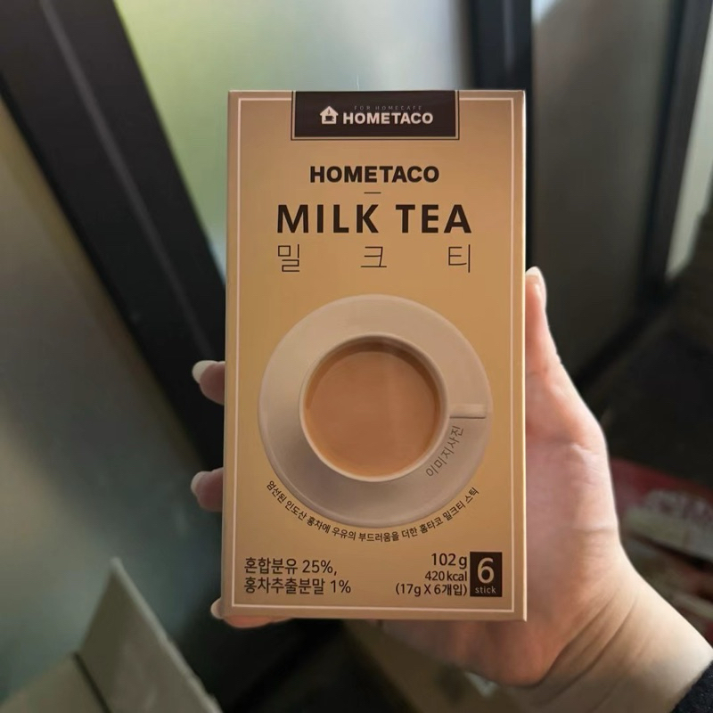 韓國 HOME TACO香醇奶茶🔥 17g*6條 連鎖咖啡店指定款 即溶 沖泡奶茶 韓國奶茶 沖泡包 hometaco