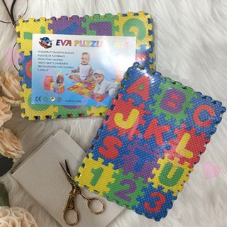 【兒童】迷你巧拼 兒童玩具 英文字母