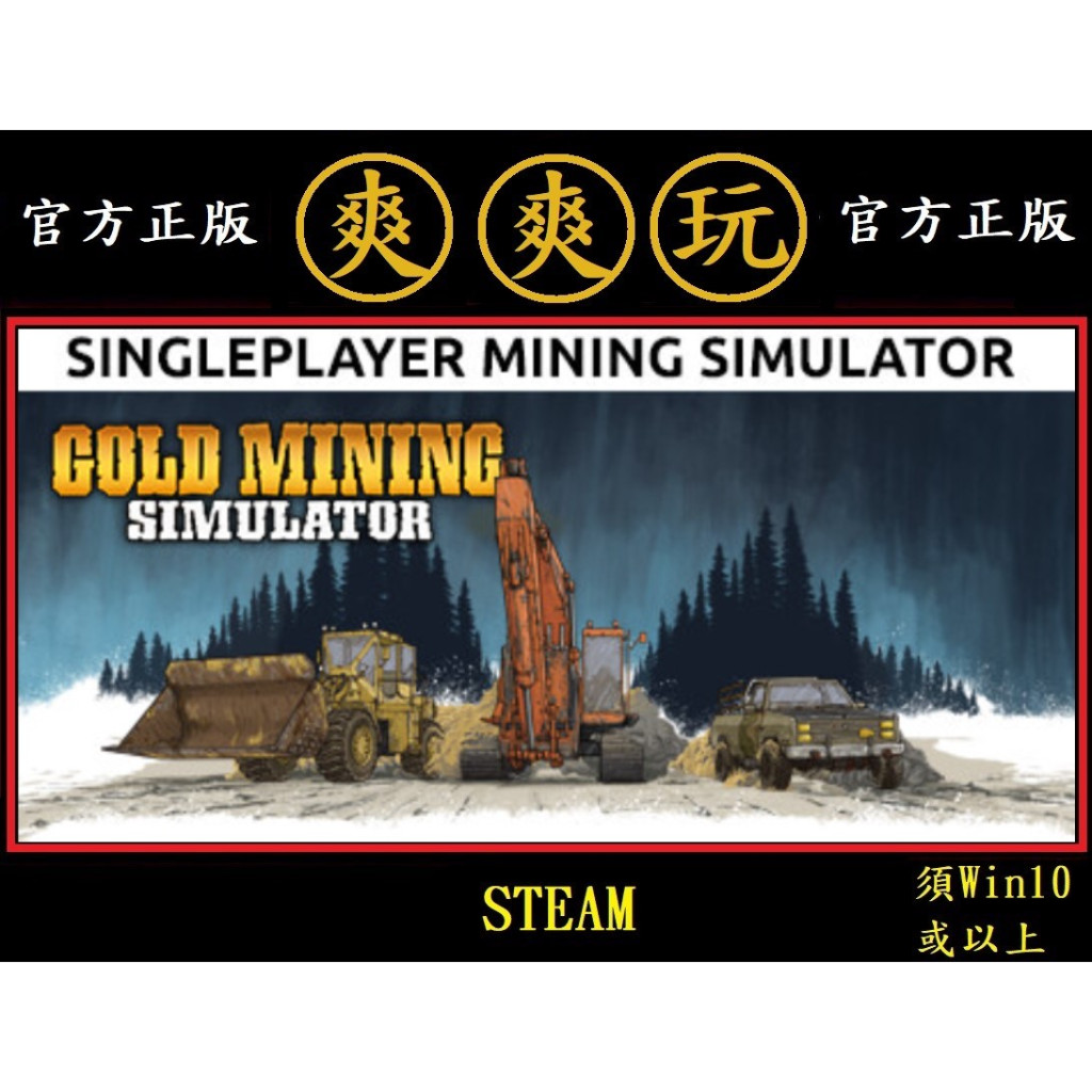 mining pc的價格推薦- 2025年12月| 比價比個夠BigGo