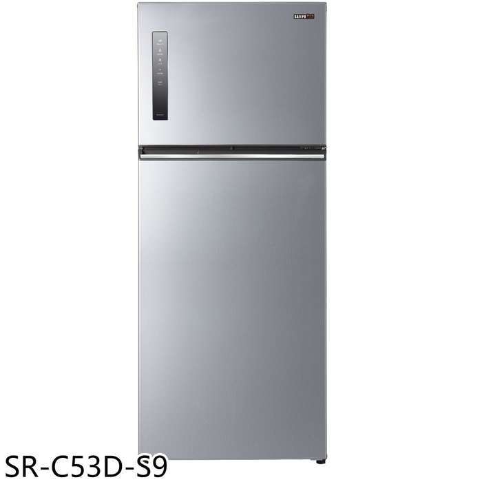 聲寶【SR-C53D-S9】535公升雙門變頻彩紋銀冰箱(7-11商品卡100元)(含標準安裝)
