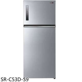 聲寶【SR-C53D-S9】535公升雙門變頻彩紋銀冰箱(7-11商品卡800元)(含標準安裝)