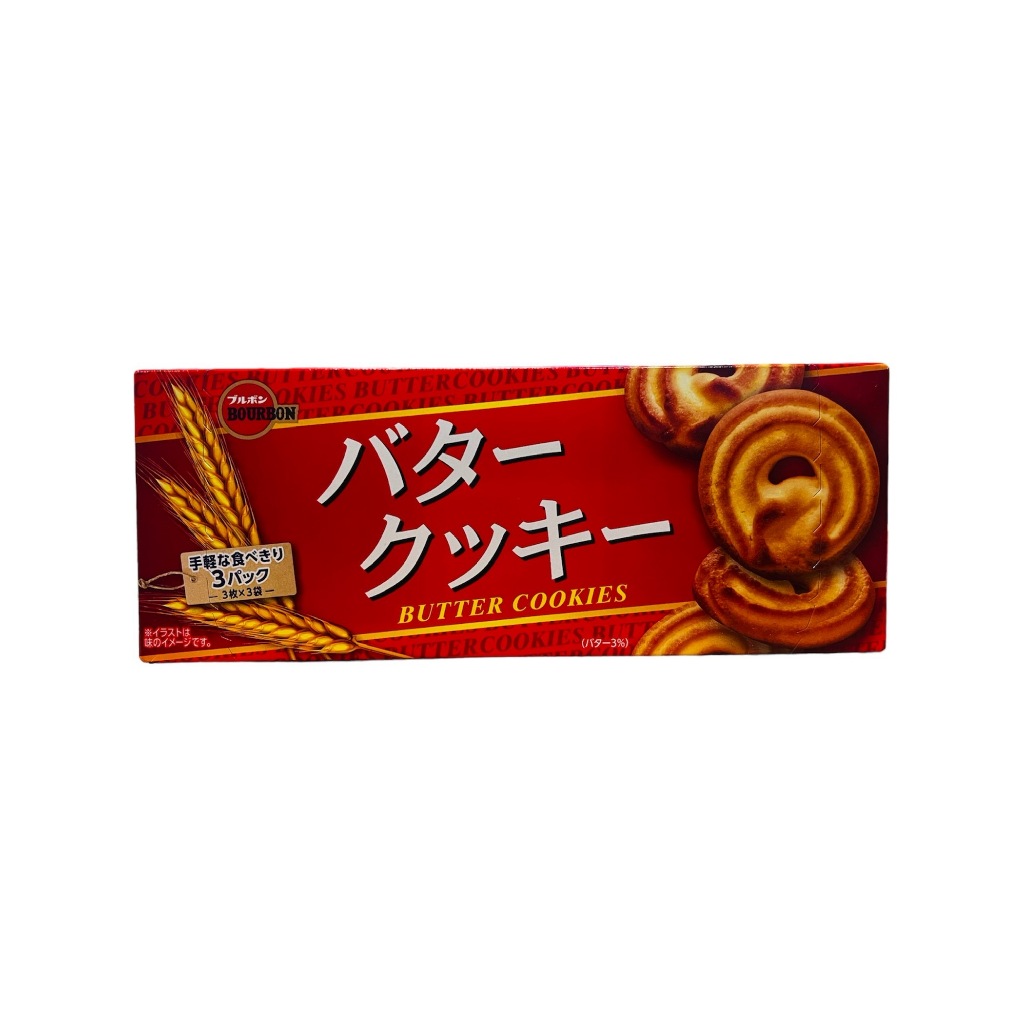 北日本Bourbon 巧克力豆餅乾 / 奶油餅乾 3枚Ｘ3袋