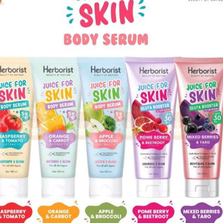 Herborist Juice For Skin Body Serum身體精華 - 180ml
