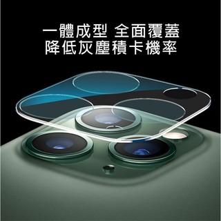 Sharp 鏡頭保護貼 snese 5G 7 8 9 10 plus 全蓋 鏡頭貼 夏普 手機保護貼