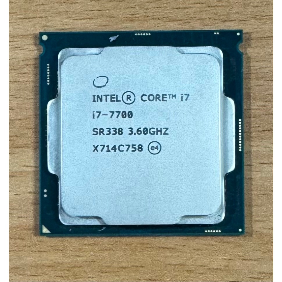 【平價賣場】Intel Core i7-7700-1151腳位,無風扇,中古良品(免運費)