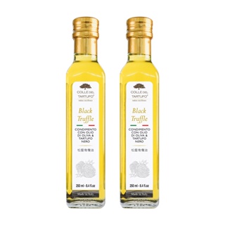 【Colle del Tartufo 柯爾德】義大利 頂級黑松露橄欖油 原瓶進口(250ml*1/2/4入)