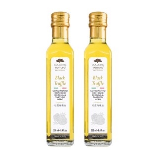 【Colle del Tartufo 柯爾德】義大利 頂級黑松露橄欖油 原瓶進口(250ml*2/3/4入)