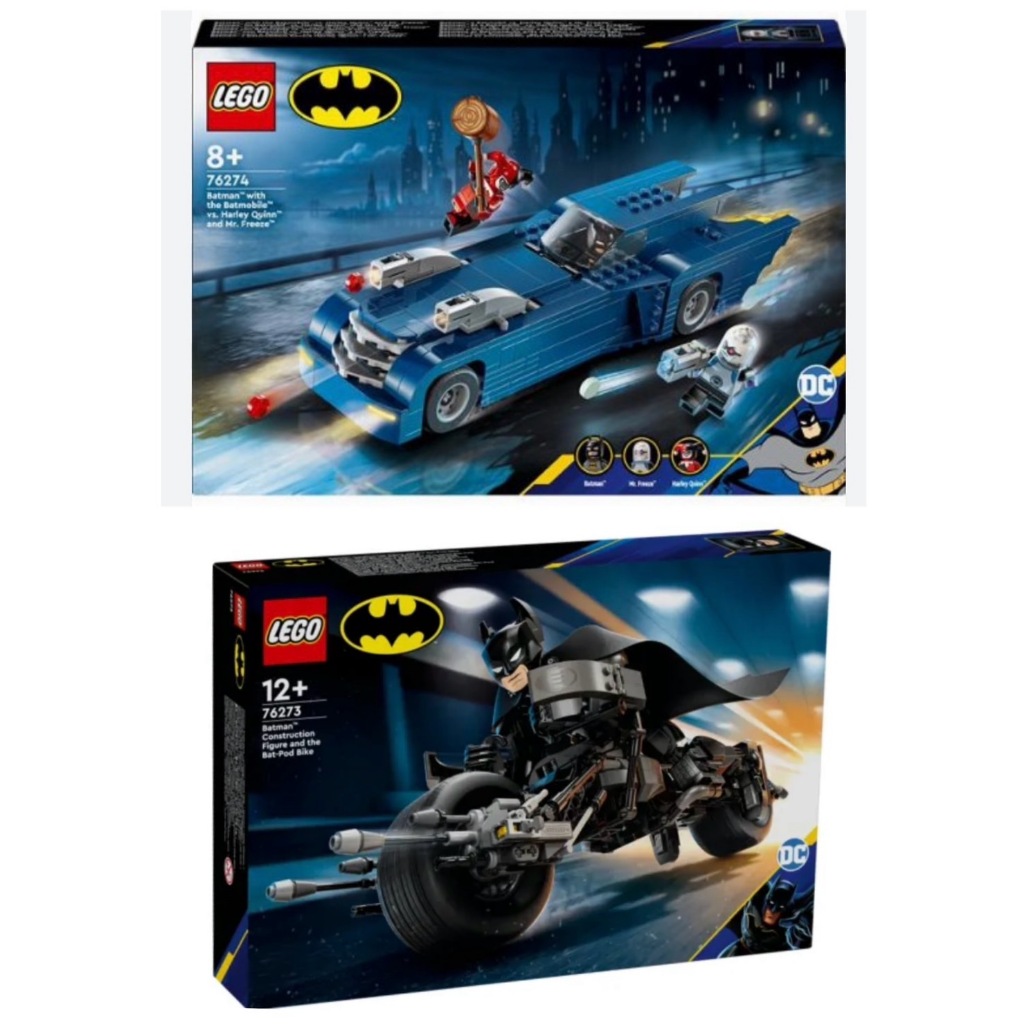 樂高 LEGO 76273 76274 超級英雄系列-蝙蝠俠 &amp; 蝙蝠摩特車  蝙蝠俠駕駛蝙蝠車v.s小丑女及急凍人