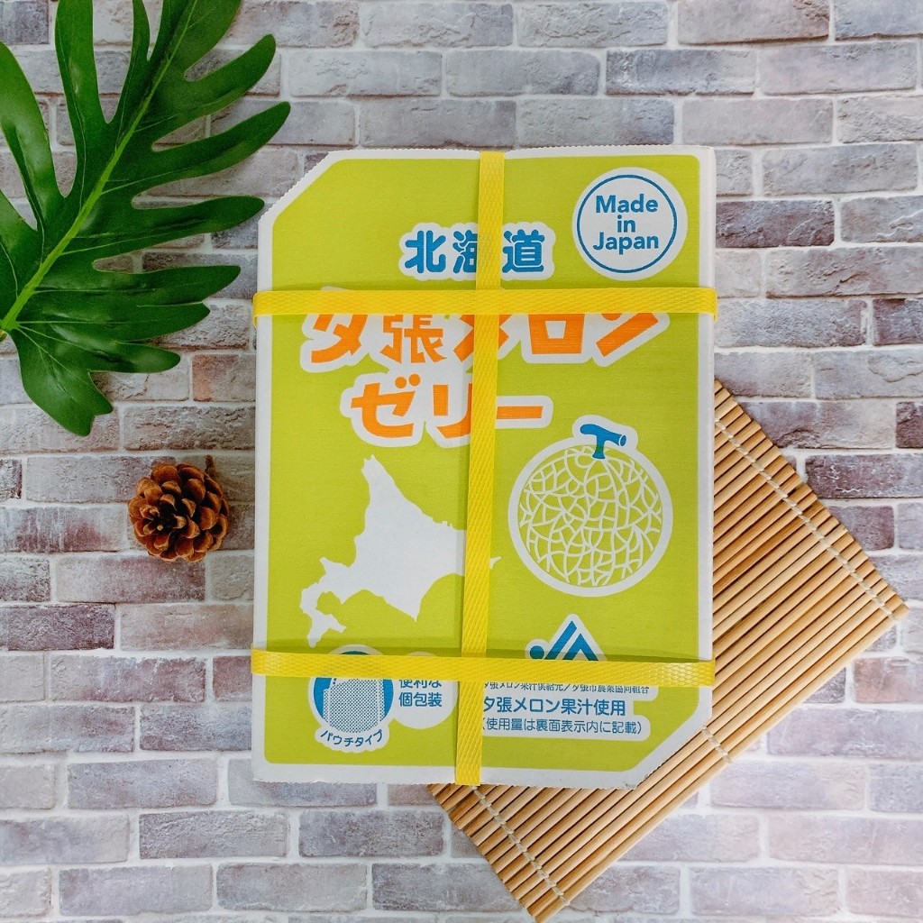 【疲老闆】日本 AS 果凍禮盒 夕張哈密瓜 288g 盒 日本果凍 果汁果凍 禮盒 年節必備 果凍