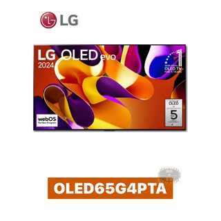 【LG 樂金】65吋OLED 4K AI 語音物聯網 G4 零間隙系列 OLED65G4PTA，OLED65G4