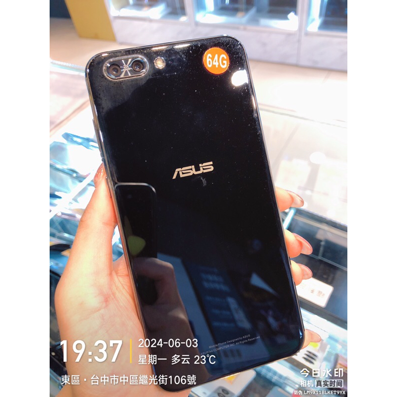 出清品 ASUS ZENFONE4 pro 64G 零件機 備用機 實體店面 台中 板橋 苗栗 台南