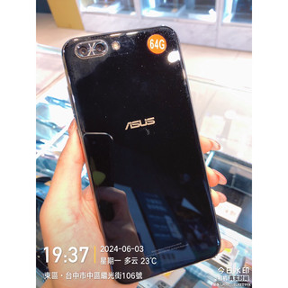 出清品 ASUS ZENFONE4 pro 64G 零件機 備用機 實體店面 台中 板橋 苗栗 台南 高雄