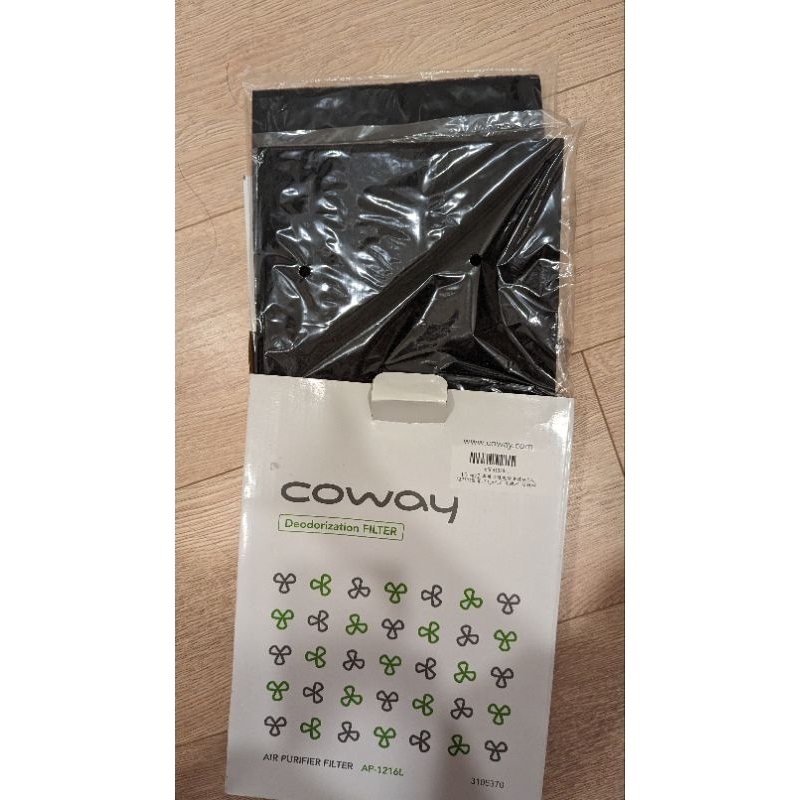 COWAY AP-1216L空氣清淨機專用 活性碳除臭濾網 2盒 共 4入 全新未拆封