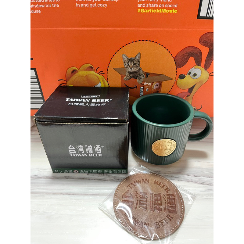 盃台　酒器　台　盃 KitchenCraft 英國波士頓雪克杯(400ml) / 雞尾酒搖酒杯搖酒器調