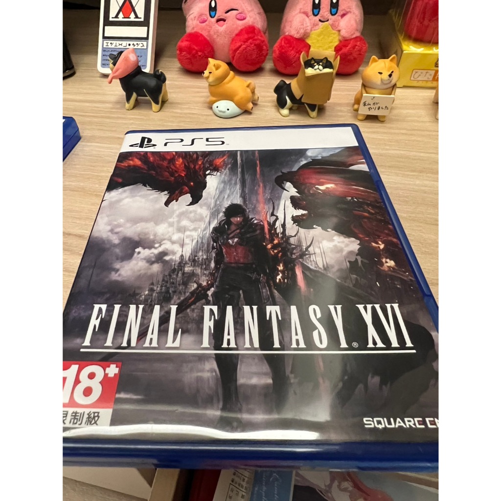 【二手】PS5 Final Fantasy XVI  太空戰士16