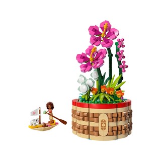 LEGO樂高 Disney系列 Moana's Flowerpot LG43252