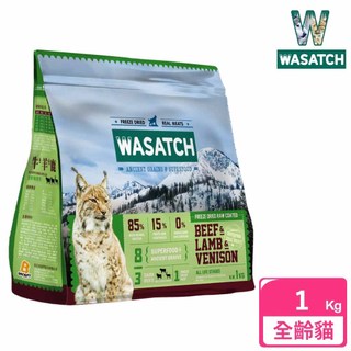 WASATCH 瓦莎奇 原生貓糧 1kg 3種紅肉 牛+羊+鹿