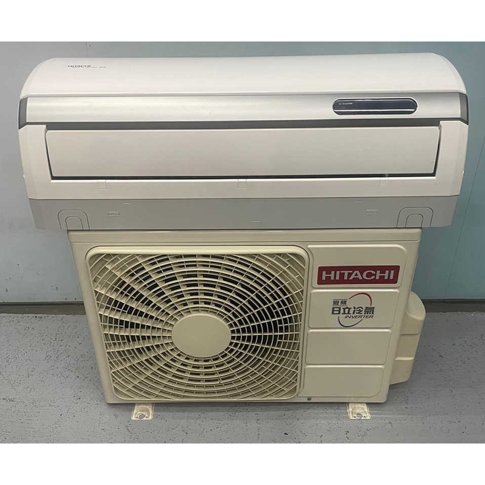 【新竹二手家具】推薦永茂2手傢俱中古家電*AC52602*日立變頻冷暖分離式冷氣*家用電器 窗型冷氣 直立式冷氣 水冷扇