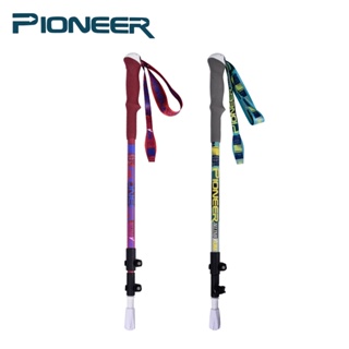 【開拓者 Pioneer】天狼星8系碳纖鋁合金登山杖(兩色任選)｜碳纖維 鋁合金 外鎖登山杖 露營(台灣24h出貨)