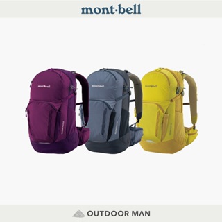 [mont-bell] W's Galena Pack 25登山健行背包 25L (1133164)
