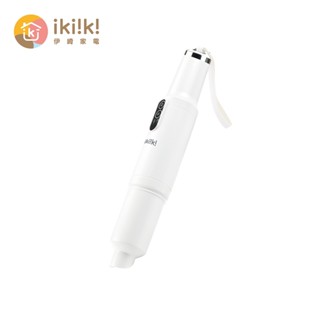 【ikiiki伊崎】極輕量無線吸塵器 IK-VC8001 手持吸塵器 直立式吸塵器 車用吸塵器 無線吸塵 車家兩用吸塵器