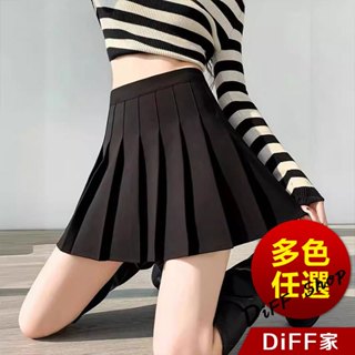 【DIFF】韓版高腰顯瘦百褶裙 內有安全褲 短裙 a字裙 裙子 女裝 衣服 褲子【P55】