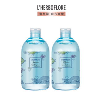 【L’HERBOFLORE 蕾舒翠】【買一送一】高效純淨潔顏蜜550mL（附潔顏泡泡刷） x 2｜洗顏慕斯 清潔 保濕