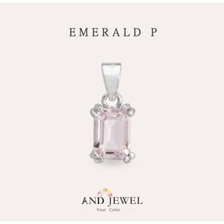 [AND] 摩根石 粉色 長方 5*7mm 墜子 經典系列 Emerald P 天然寶石 珠寶銀飾 安的珠寶