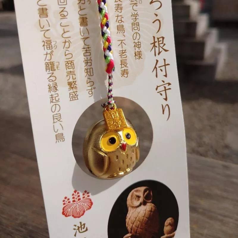 日本貓頭鷹神社鈴鐺御守～最特別的禮物都在奧爾思～