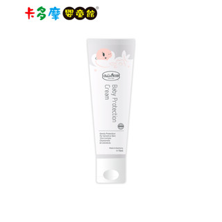 【Baan 貝恩】嬰兒全效護膚膏 75ml 屁屁修護膏 B5 原廠公司貨｜卡多摩