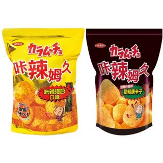 COSTCO代購 好市多 湖池屋 大包裝 分享包 卡辣姆久 辣海苔 勁辣唐辛子 海苔 辣味 唐辛子 洋芋片 薯條 薯片