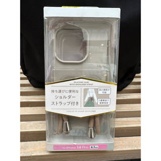 Elecom Apple iPhone 14 Pro 附繩矽膠手機殼 米色