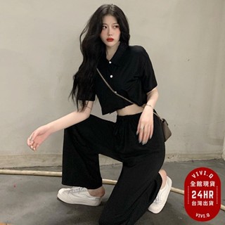 現貨🌸VIVI.Q🌸韓系小個子顯瘦造型套裝 女生套裝 女套裝 休閒套裝 兩件式套裝 黑色套裝 寬褲 短版上衣 褲子 套裝