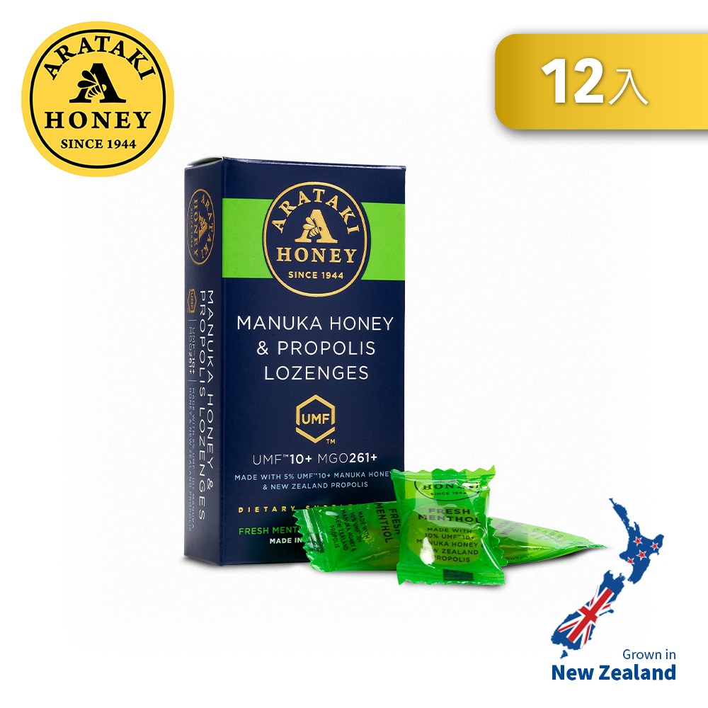 Arataki-紐西蘭蜂膠麥蘆卡蜂蜜UMF10+潤喉糖12入(薄荷風味)-Menthol
