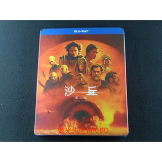 [藍光先生] 沙丘：第二部 ( 得利正版 ) - 沙丘2 DVD / BD Dune：Part Two