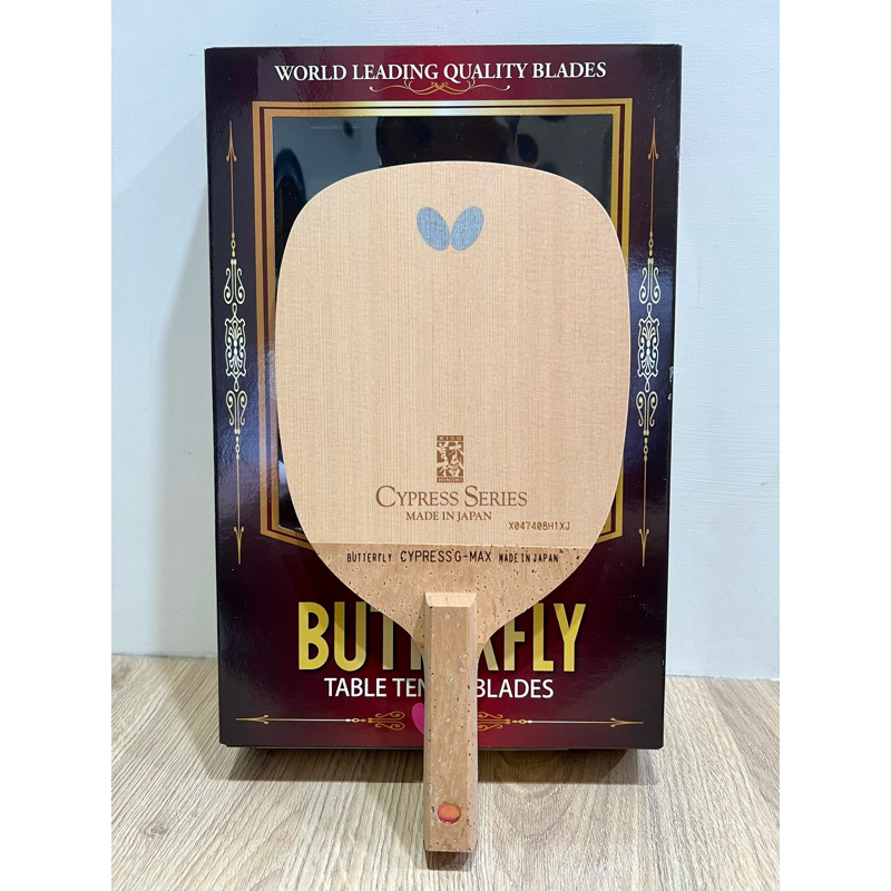 桌球88》🇯🇵日本內銷版 BUTTERFLY 蝴蝶 Cypress G-MAX 10mm 檜單 日式直拍 GMAX 日直